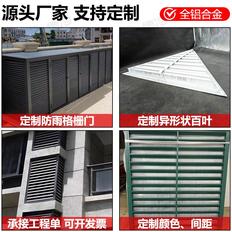 SKU-11-规格齐全 支持定制.jpg